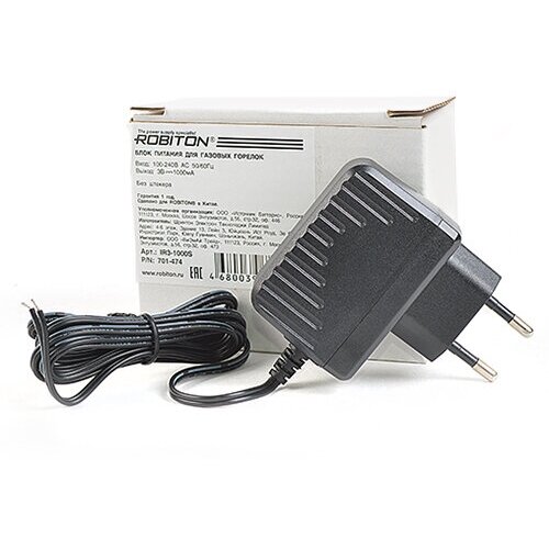 Блоки питания Noname Адаптер блок питания ROBITON IR 3-1000S без штекера 3В 1000mA импульсный для газовых колонок 59000₽