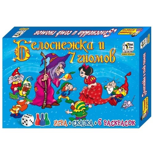 фото Настольная игра добрые игрушки