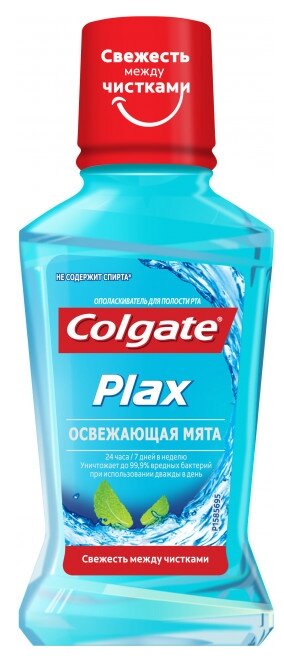 Colgate ополаскиватель Plax Освежающая мята, 60 мл