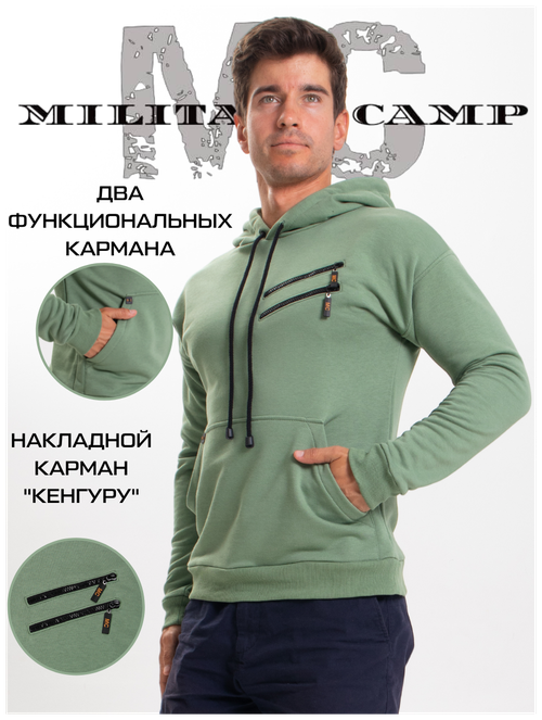 Худи MILITARY CAMP, размер L (50), зеленый