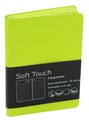 Ежедневник Listoff Soft Touch недатированный, искусственная кожа, А5, 136 листов