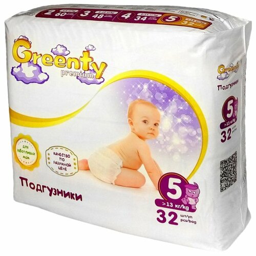фото Greenty подгузники 5 (от 13 кг) 32 шт.