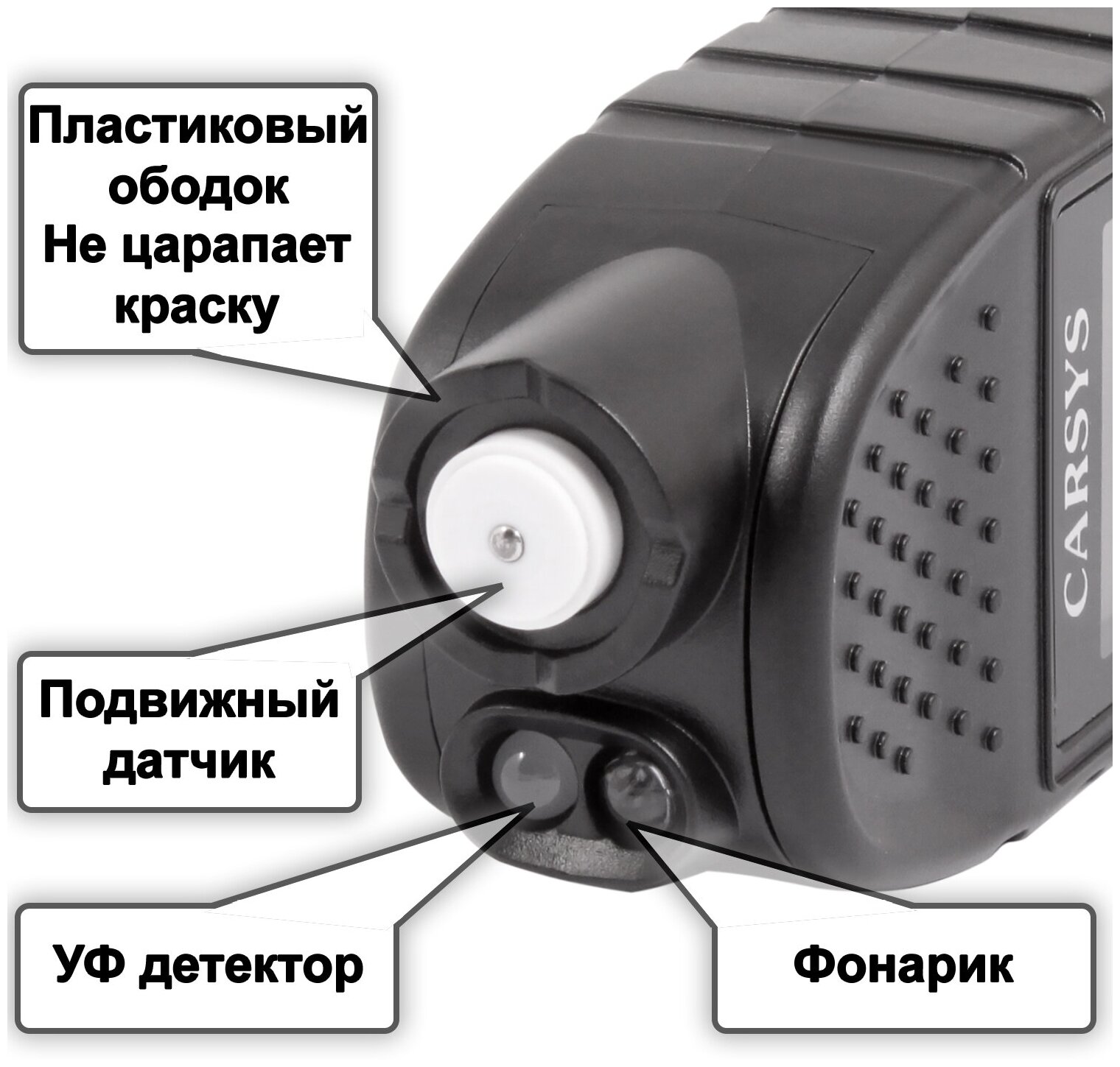 Толщиномер CARSYS автоподбор - фотография № 7