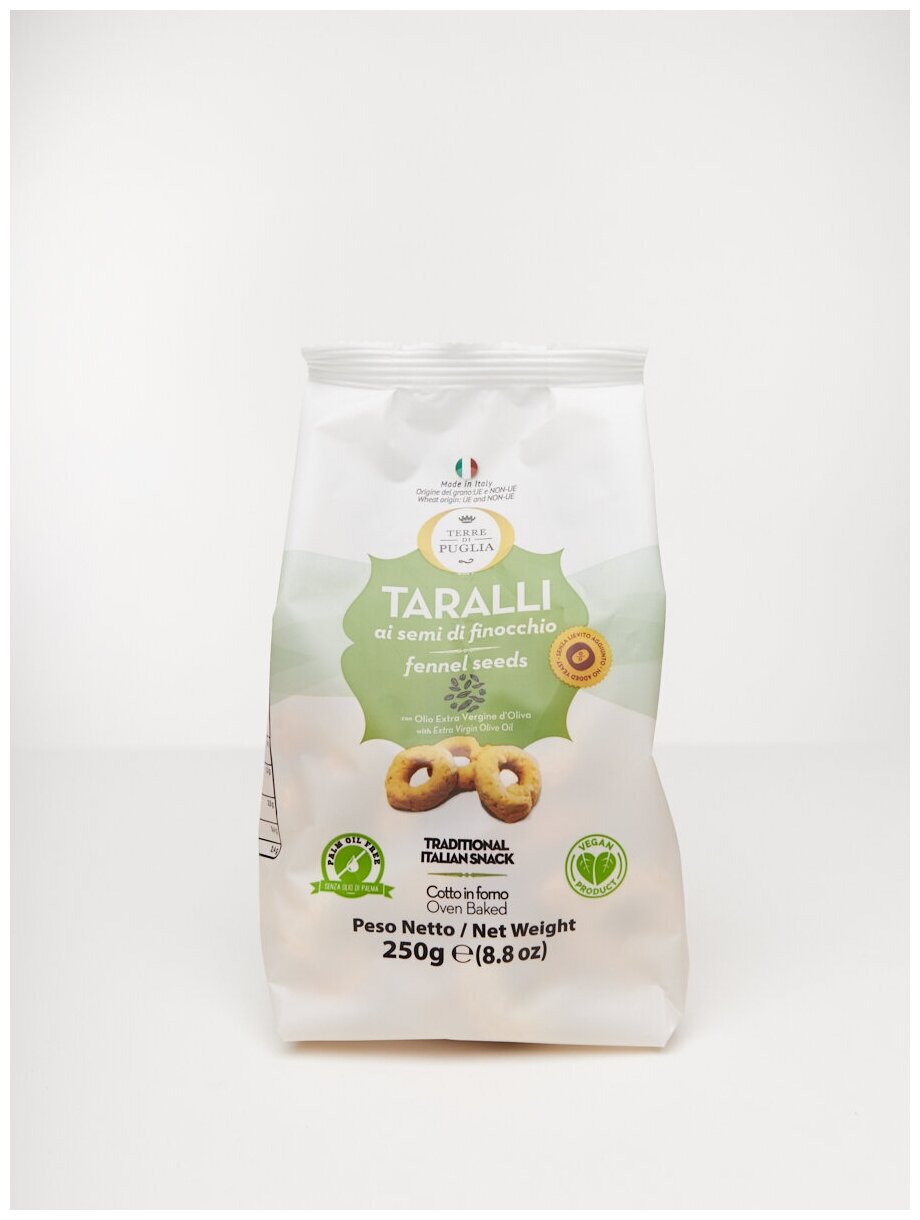 Набор 3 упаковки сушки Таралли из Италии с семенами фенхеля -750GR - фотография № 6