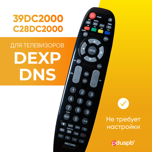 Пульт ду для телевизора DNS 39DC2000 (C28DC2000) / Dexp пульт для dns c39dc2000 c28dc2000 dexp 24a7000 32a3200 40a7000