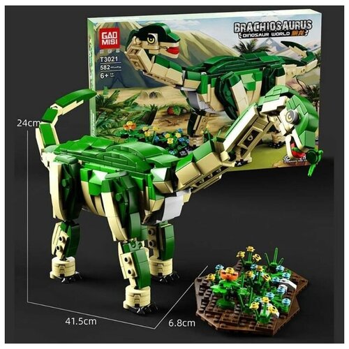 Конструктор Динозавры Брахиозавр 582 детали