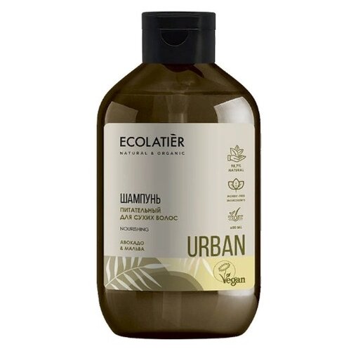 Ecolatier Шампунь Питательный для сухих волос авокадо&мальва, 600 мл, Ecolatier