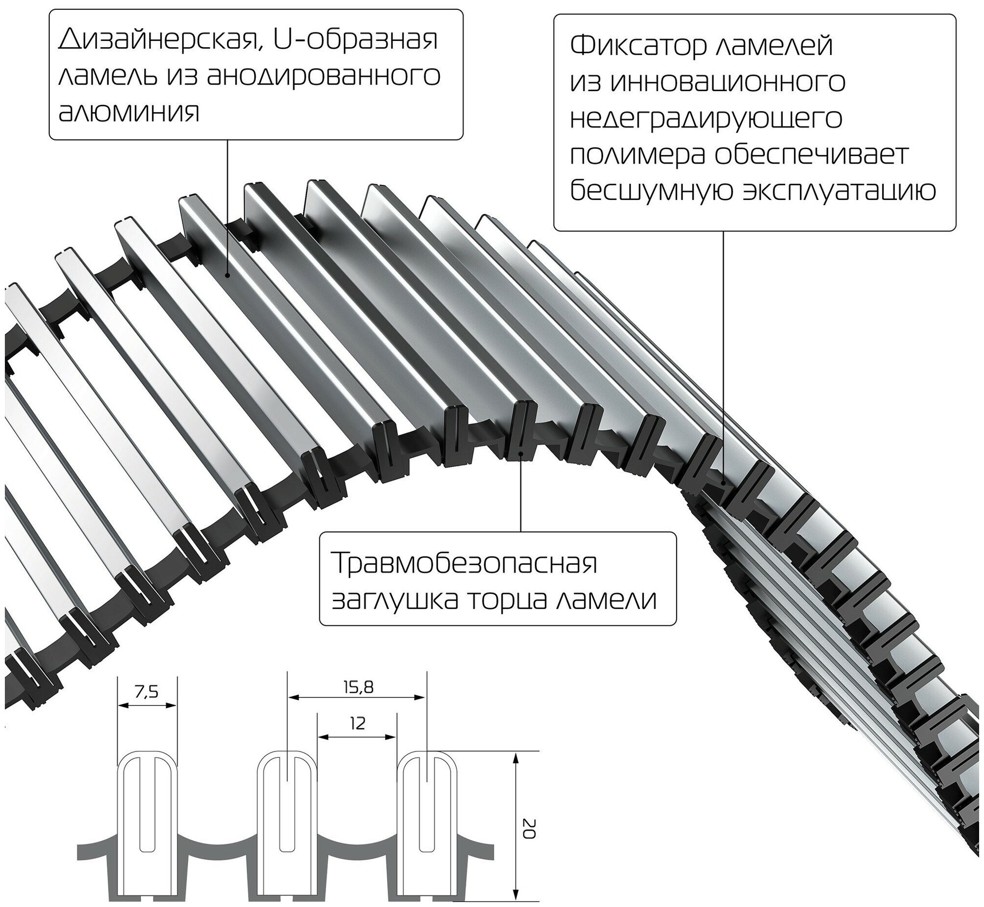 Конвектор внутрипольный Royal Thermo ATRIUM-110/200/2000-DG-U-NA