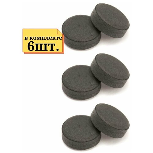 6шт Ножка мягкая, самоклеющиеся, диаметр 20мм, Артикул: НС