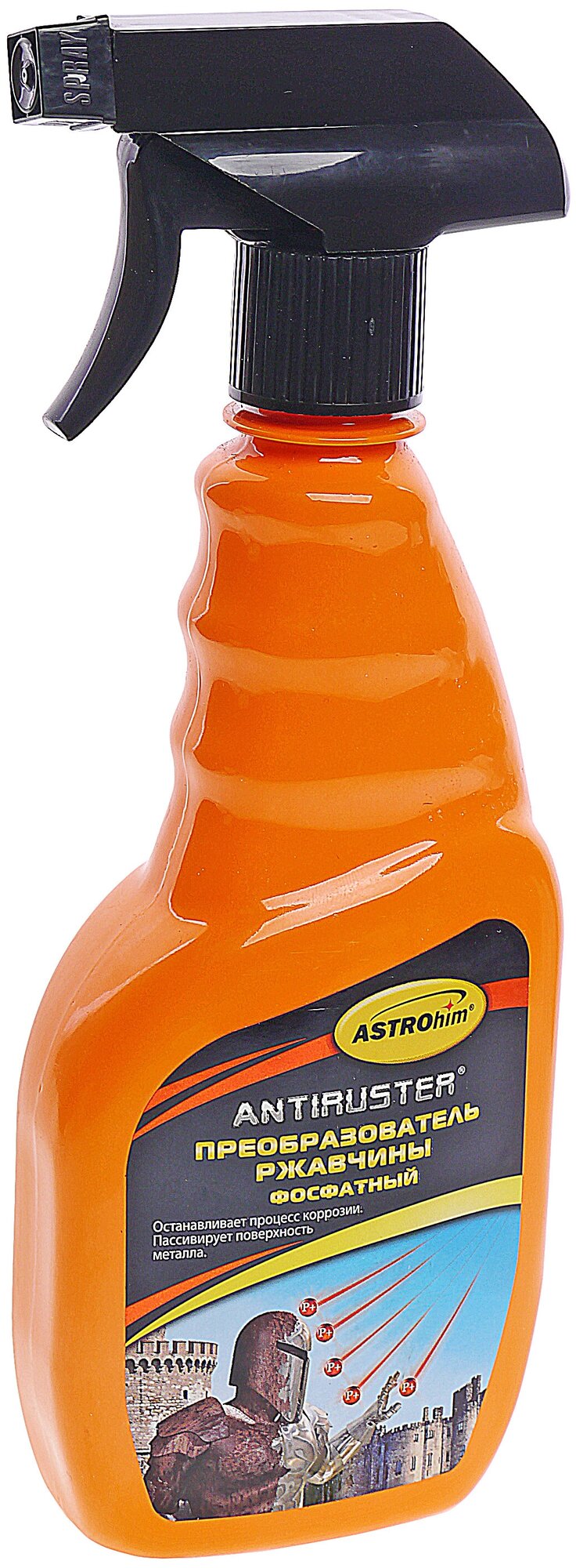 Преобразователь ржавчины ASTROhim Antiruster фосфатный (спрей)