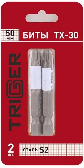 Триггер 84976 Биты профи TORX-30 50мм (блистер уп.2шт) (25/900)