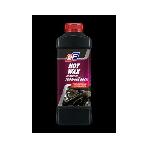 RUSEFF 10453N Полироль 1л (горячий воск, с ароматом вишни)