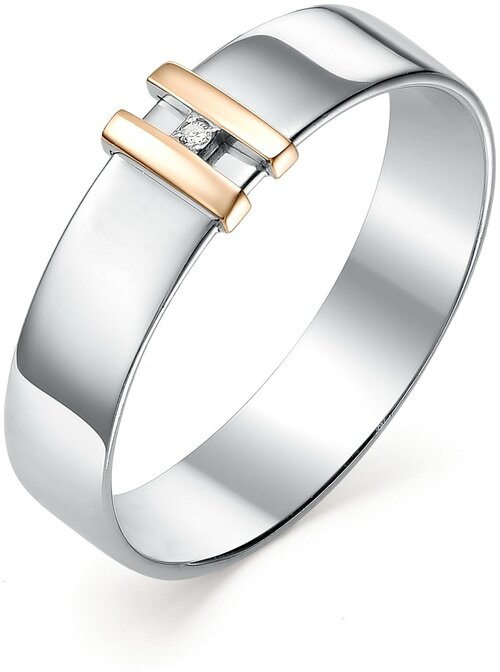 Кольцо Diamant online, серебро, 925 проба, бриллиант, размер 17.5
