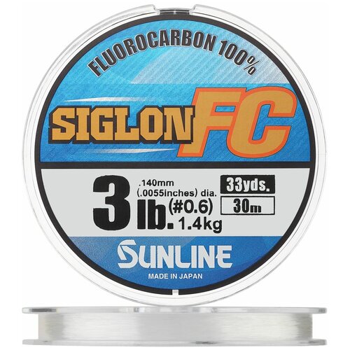 Флюорокарбоновая леска Sunline Siglon FC 2020 0,14мм 30м (clear)