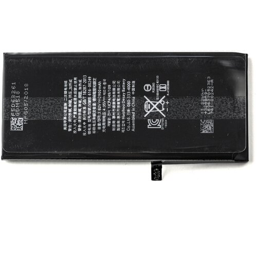  iphone 7 Plus high copy battery