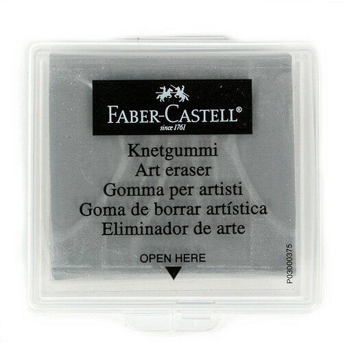 Faber Castell Художественный ластик (клячка) 127220 серый