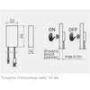 Фото #2 Выключатель бесконтактный для плиты и деревянных полок 12V, IP20, до 50W