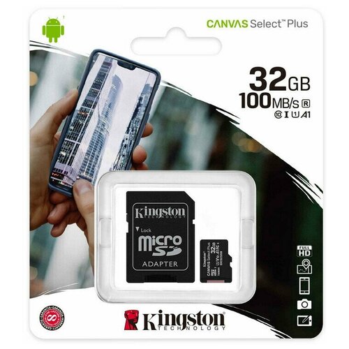 KINGSTON MicroSD Kingston Canvas Select Plus 32 ГБ (SDCS2/32GB)