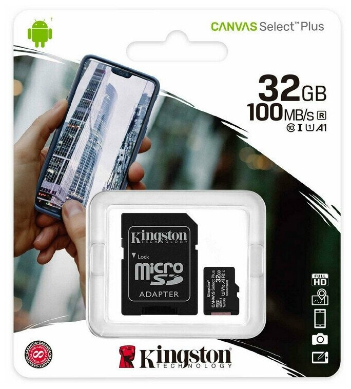 Карта памяти MicroSDHC Kingston Canvas Select Plus 32GB cl10 UHS-I + SD, SDCS2/32GBrecommended