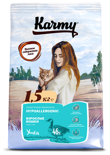 Karmy Сухой корм для кошек, склонных к пищевой аллергии с уткой 73321 | Karmy Hipoallergenic, 1,5 кг, 41976 (2 шт)