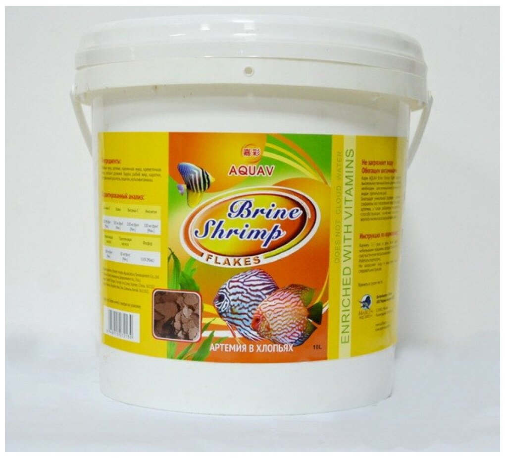 AQUAV Brine Shrimp Flakes 10L/2,05kg (Артемия в хлопьях) - фотография № 1