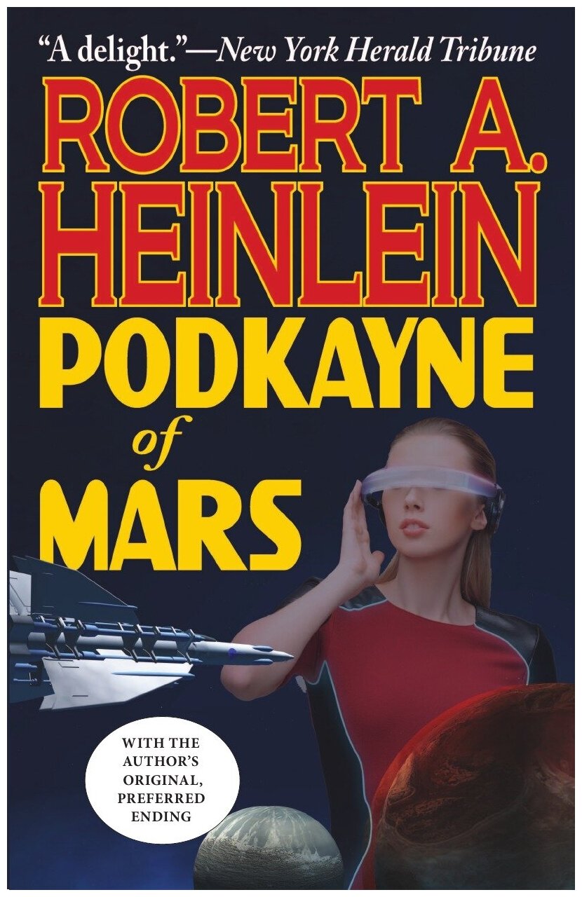 Podkayne of Mars