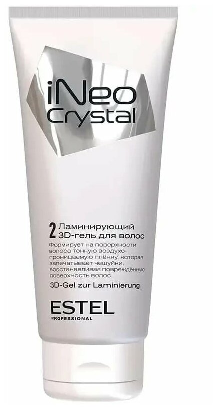 ESTEL ламинирующий 3D-гель для волос iNeo-Crystal, 200 мл