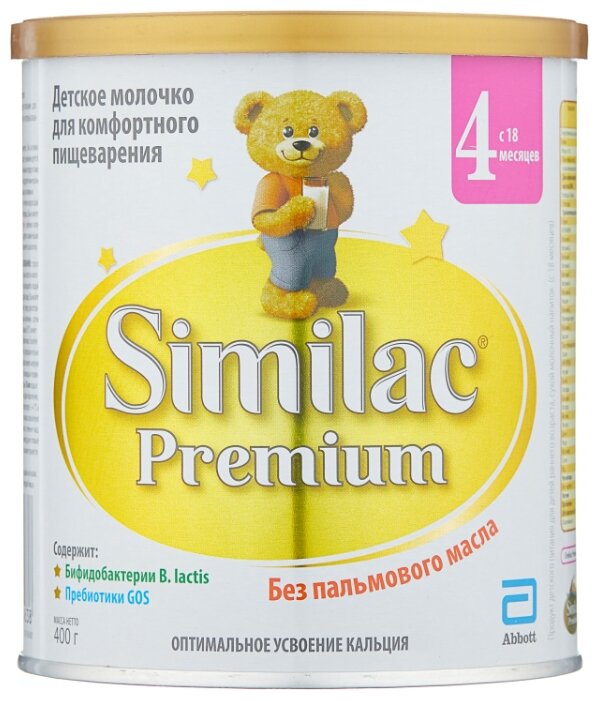 similac premium 4