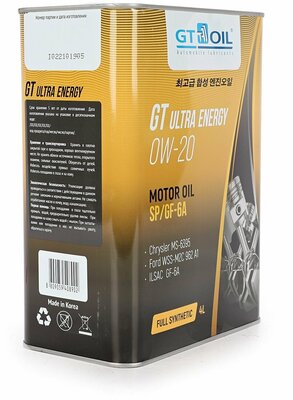 Преимущества использования масла GT OIL GT Ultra Energy 0W-20