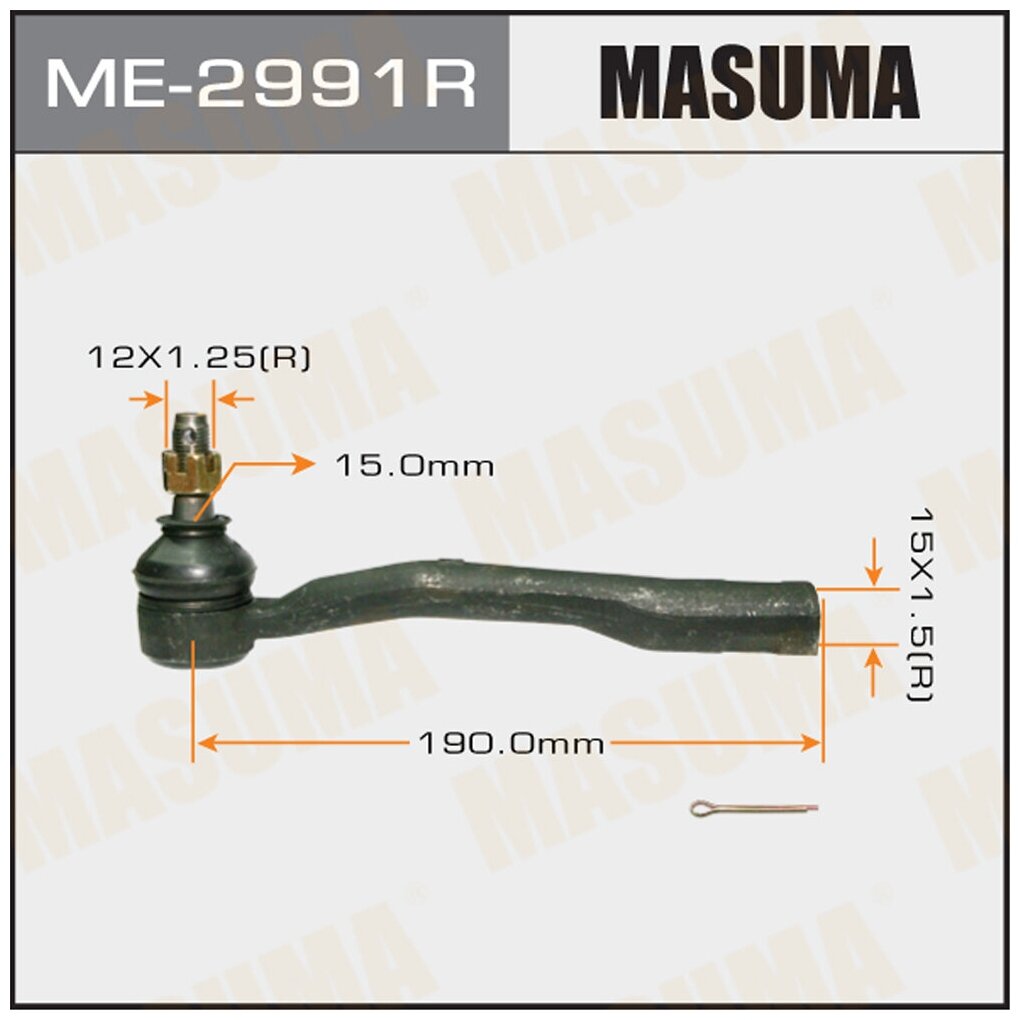 Наконечник Рулевой Тяги Masuma #T19# Rh Masuma арт. ME-2991R