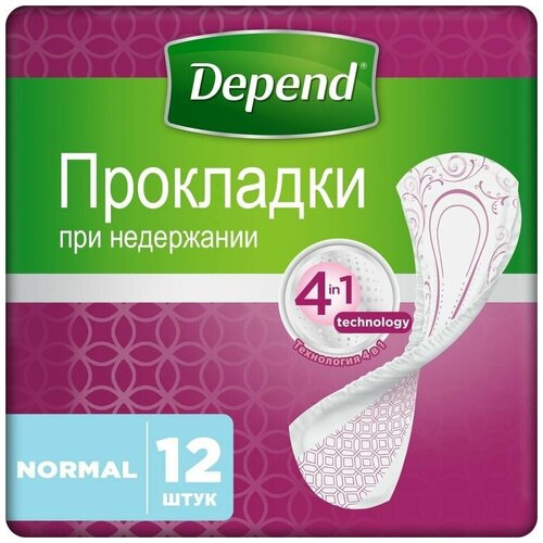 Прокладки Depend Normal при недержании 12шт