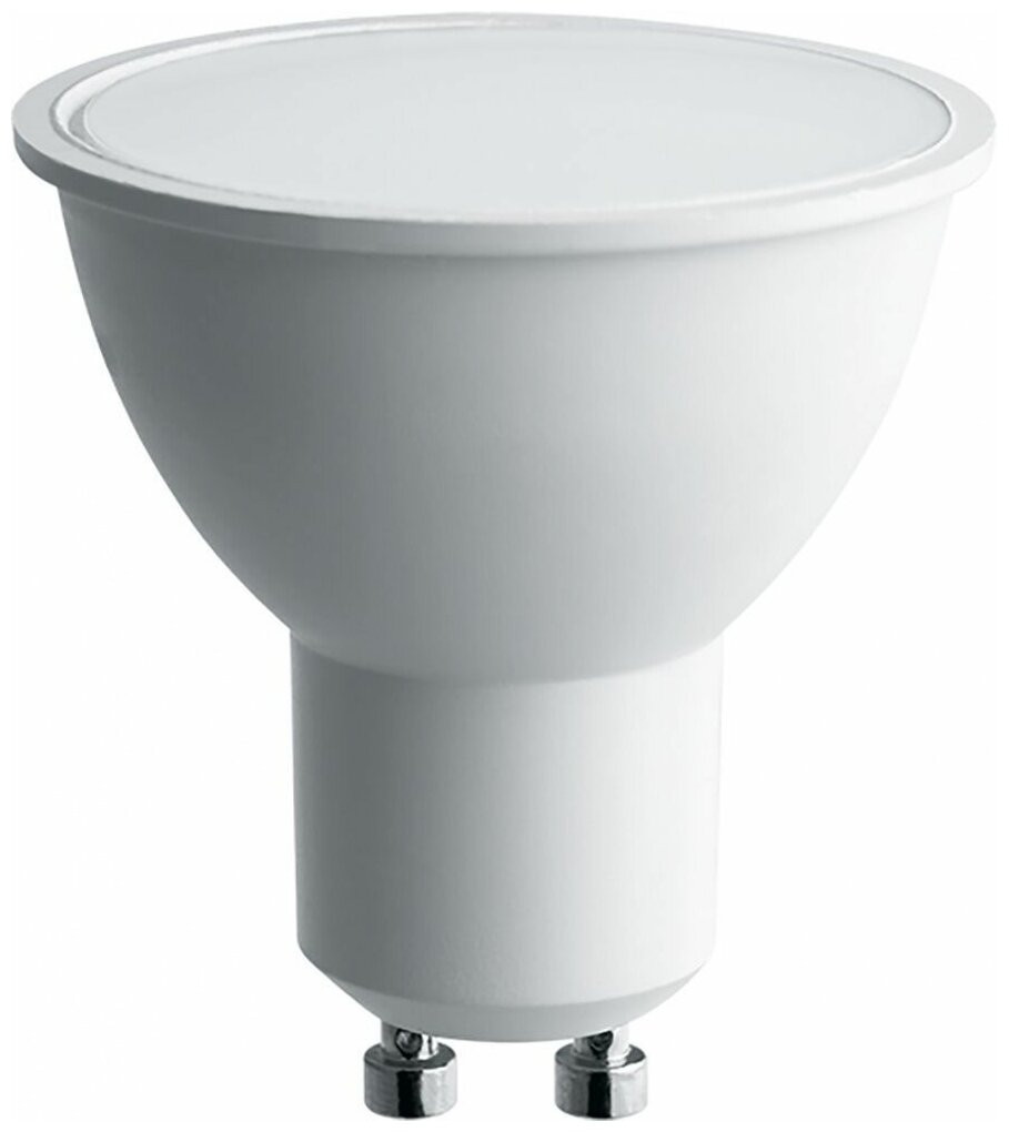 Лампа светодиодная LED 11вт 230в GU10 дневной (SBMR1611) | код 55156 | SAFFIT (2шт. в упак.)