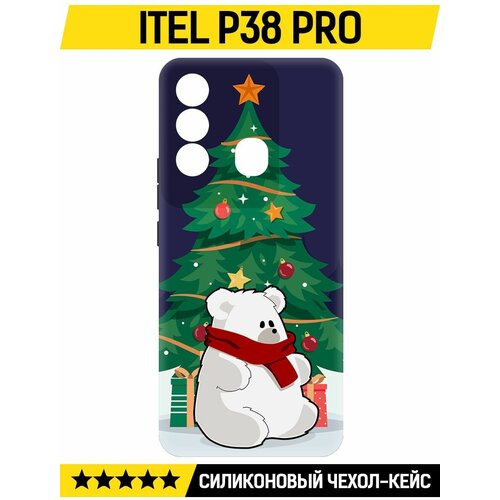Чехол-накладка Krutoff Soft Case Медвежонок для ITEL P38 Pro черный