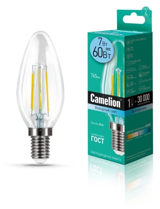 Светодиодная лампочка Camelion LED7-C35-FL/845/E14