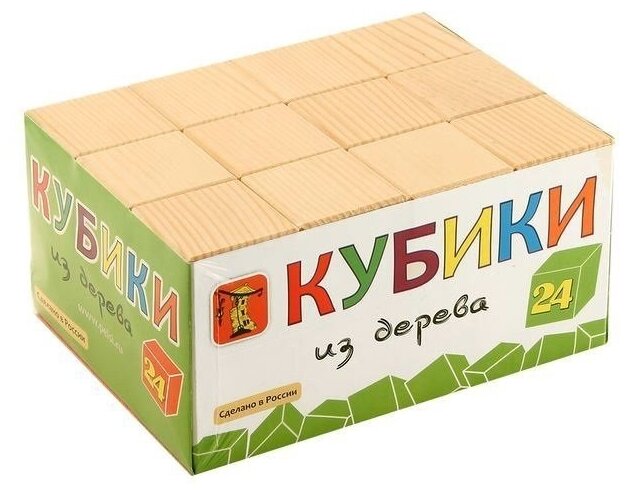 Кубики Пелси Неокрашенные, 24 шт. И662