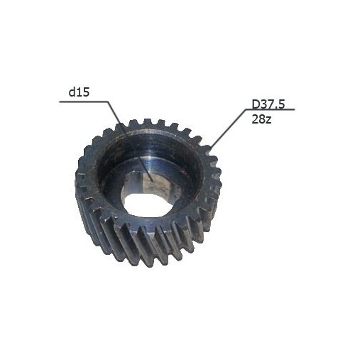 Шестерня для перфоратора Waller, Sturm, Stern, Omax, Энергомаш (d-37x26x15 мм)