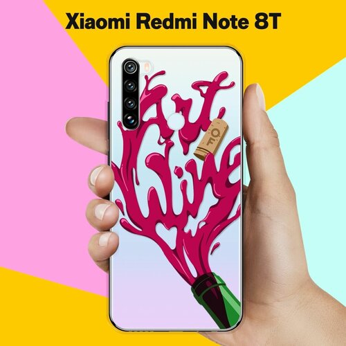 Силиконовый чехол Art of Wine на Xiaomi Redmi Note 8T силиконовый чехол art of wine на xiaomi redmi 9a