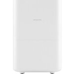 Увлажнитель воздуха XiaoMi Smartmi Air Humidifier 2, Белый CJXJSQ02ZM - изображение