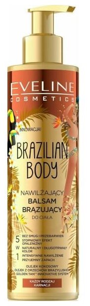 Увлажняющий лосьон-автозагар для тела Eveline Brazilian Body для светлой кожи 5в1, 200 мл