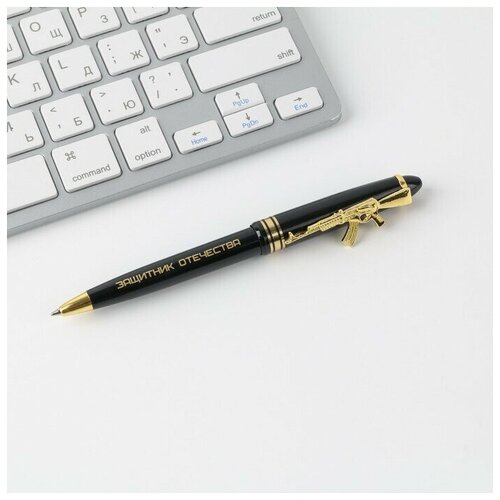 Ручка шариковая синяя паста 10 мм 23 февраля пластик подарочная 535₽