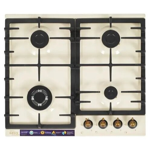 Поверхность газовая making OASIS everywhere P-MIRP бежевый чугун гк 1512000₽