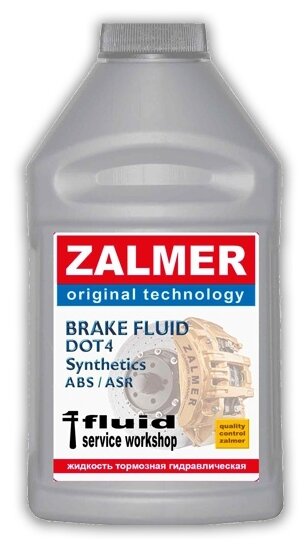 Тормозная жидкость Zalmer DOT 4 0.91 л