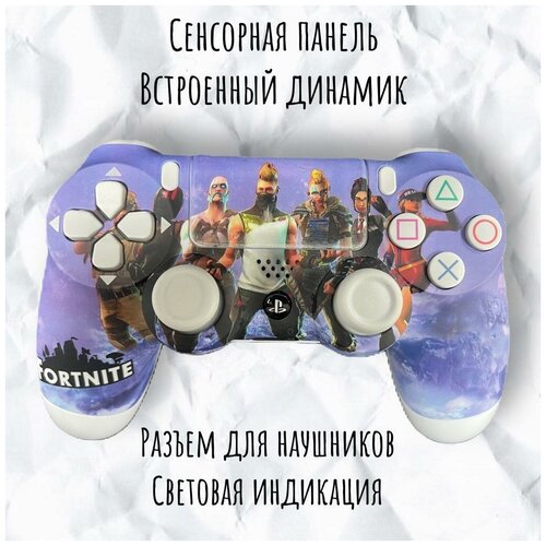 Беспроводной Bluetooth геймпад для PlayStation 4 Джойстик совместимый с PS4 PC Mac Android Fornite 169900₽