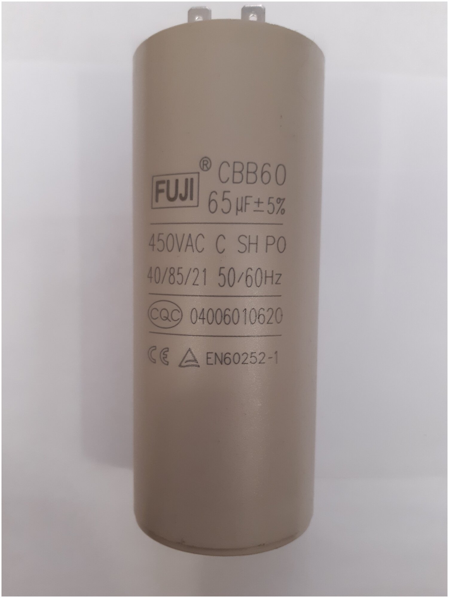 Конденсатор пусковой 65mF 450V CBB60 /FUJI