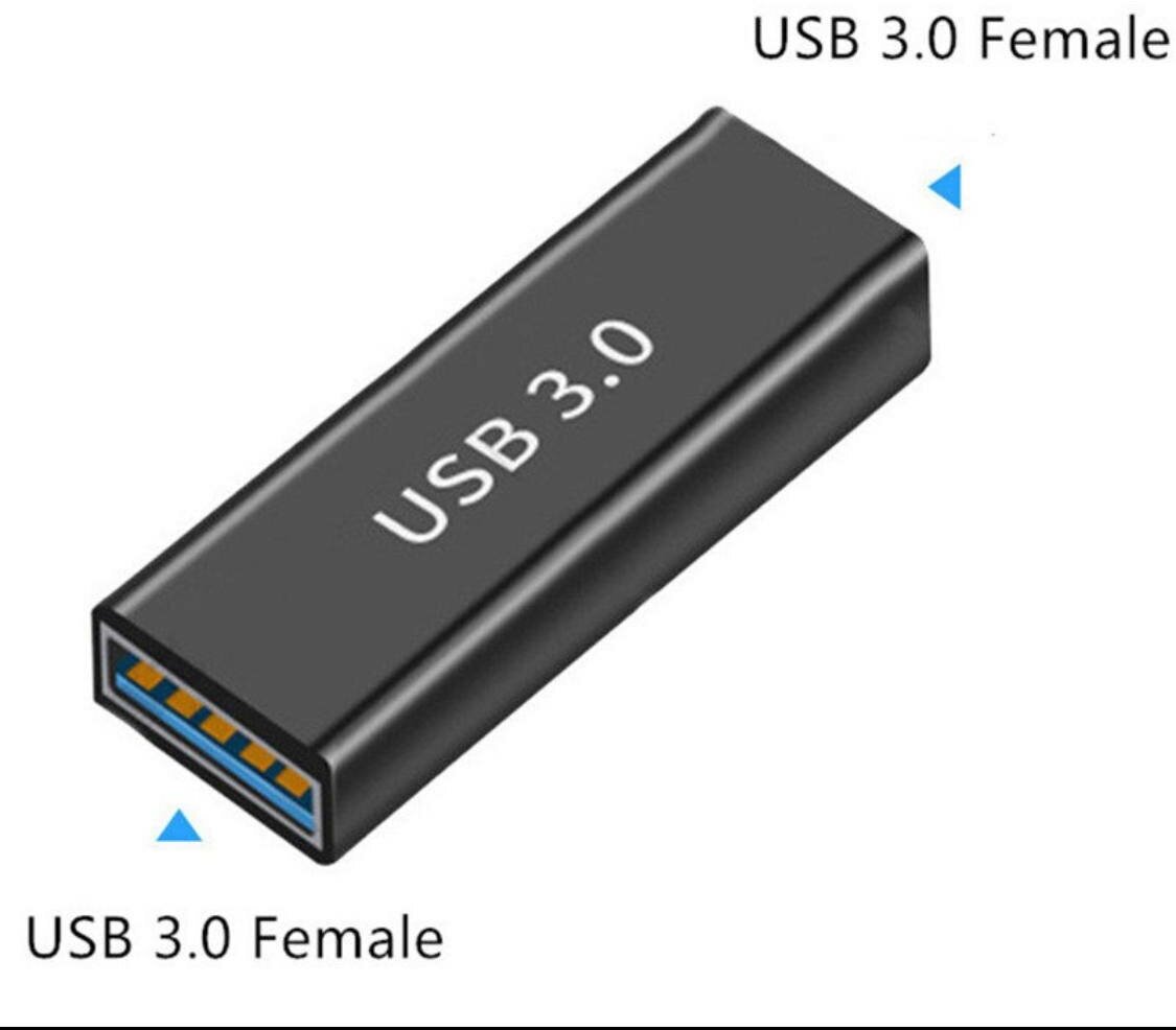 Прямой адаптер-переходник (коннектор, сетевой адаптер) USB 3.0 Type-A мама - мама для мышки, клавиатуры, джойстика, ноутбука — фото 1