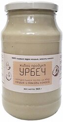 Урбеч натуральная паста из ядер кешью и мякоти кокоса Живой Продукт, 965 г