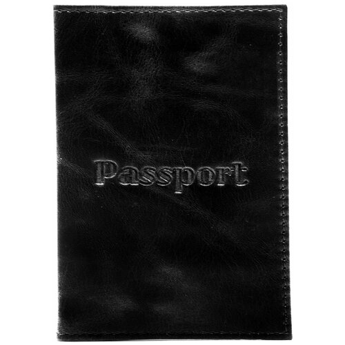 Обложка BRAUBERG 238198, комплект 3 шт. обложка для паспорта befler classic натуральная кожа тиснение passport коричневая o 23 1