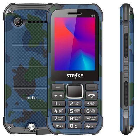 Сотовый телефон BQ Strike P20 Camouflage