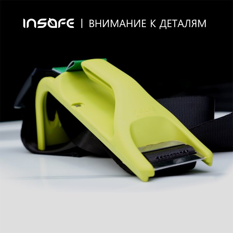 Адаптер для удержания ремня безопасности для беременных Insafe (Южная Корея)