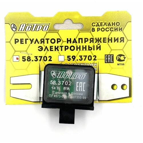 Регулятор напряжения с индикацией - ГАЗ 31029 Волга